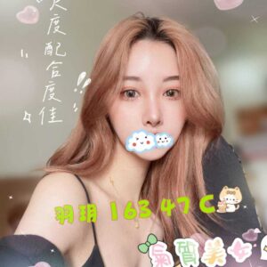 E7BEBDE78EA5-163.47.C1
