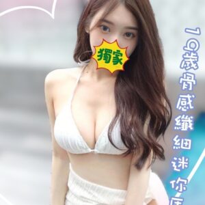 E88081E5A986
