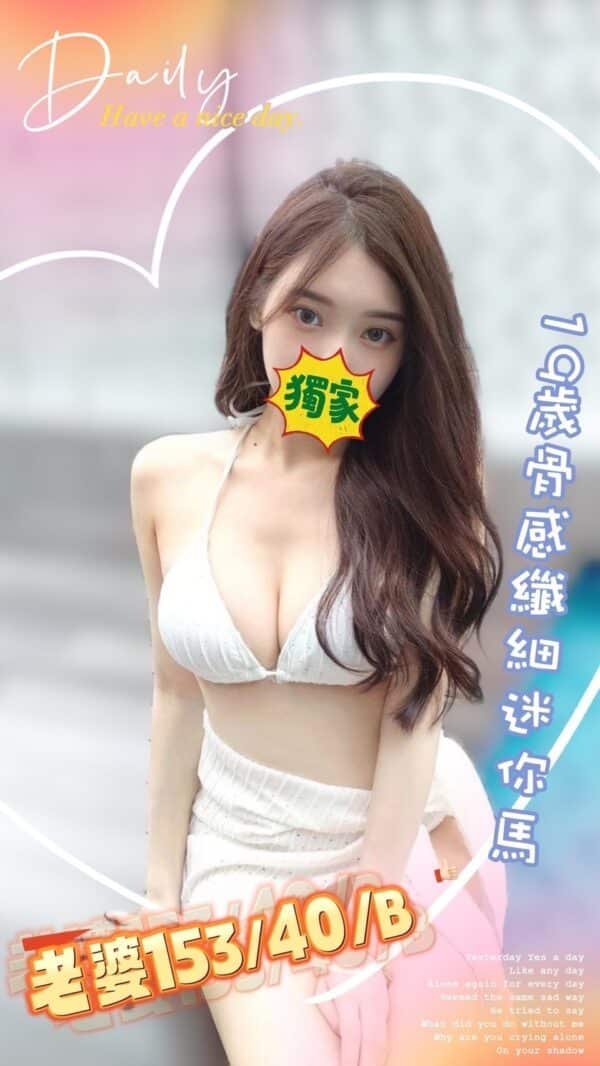 E88081E5A986