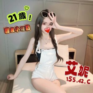 E889BEE5A6AE-155.42.C-E585ACE58FB8E5A6B9