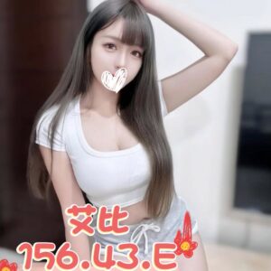 E889BEE6AF94-156.43.E1