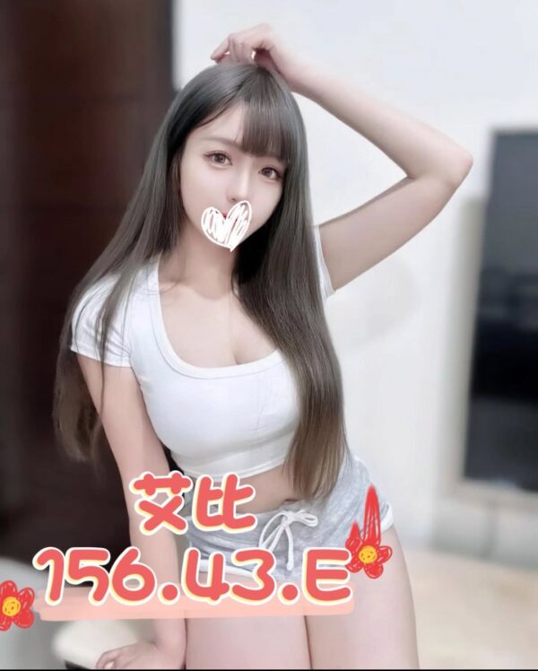 E889BEE6AF94-156.43.E1
