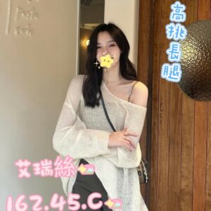 E889BEE7919EE7B5B2-162.45.C1
