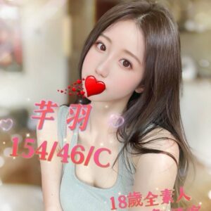 E88A8AE7BEBD