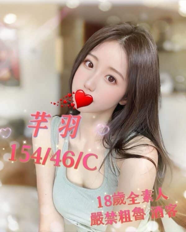 E88A8AE7BEBD