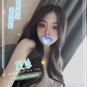 E88A99E89389-161.42.C1