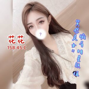 E88AB1E88AB1-158.45.C1
