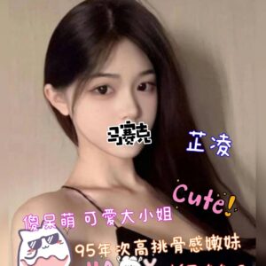 E88AB7E5878C-167.44.B1