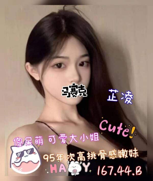 E88AB7E5878C-167.44.B1