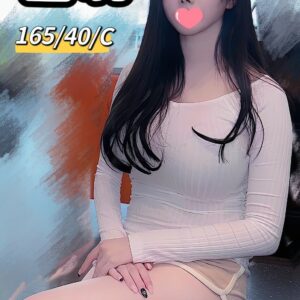 E88AB7E6BC93-165.40.C1
