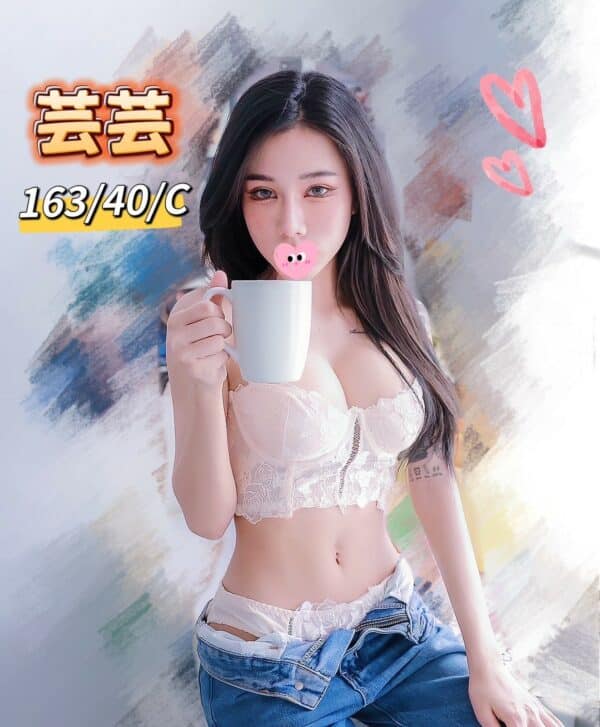 E88AB8E88AB8-163.46.C2
