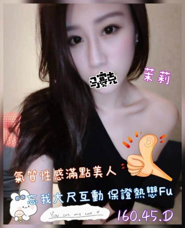 E88C89E88E89-160.45.D1