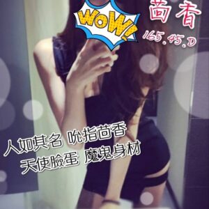 E88CB4E9A699
