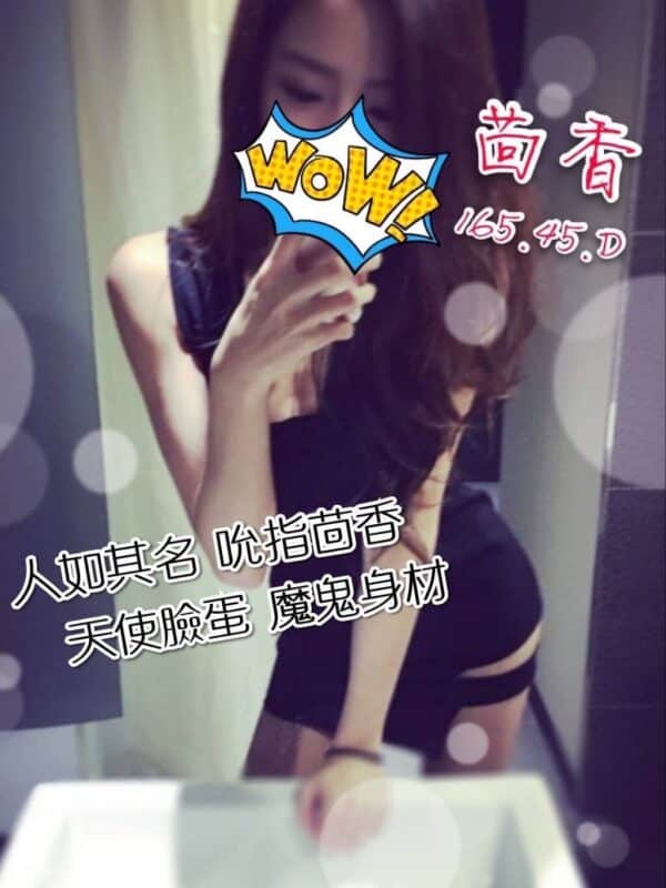 E88CB4E9A699
