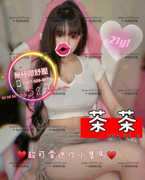 E88CB6E88CB6E58187E785A7-158.46.C