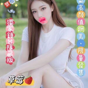 E88D89E88E93-165.45.D1