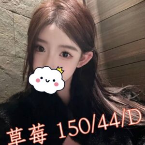 E88D89E88E93