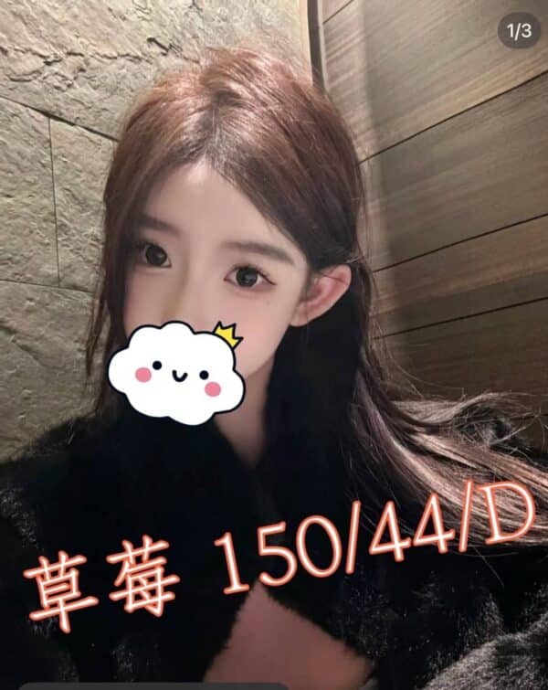 E88D89E88E93