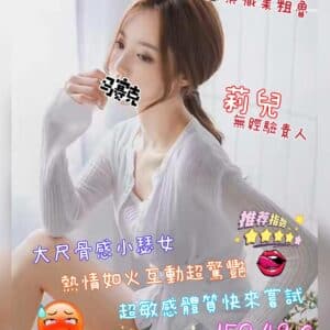 E88E89E58592-158.43.CE58E9FE786B9E5AFB6