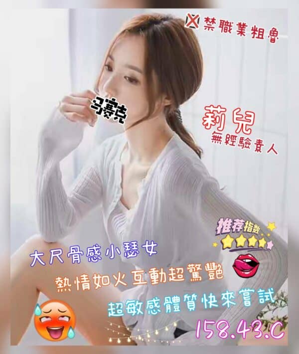 E88E89E58592-158.43.CE58E9FE786B9E5AFB6