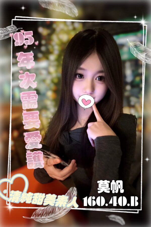 E88EABE5B886-160.40.B1