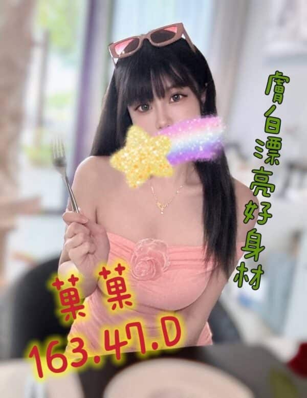 E88F93E88F93-163.47.D1