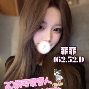 E88FB2E88FB2-1