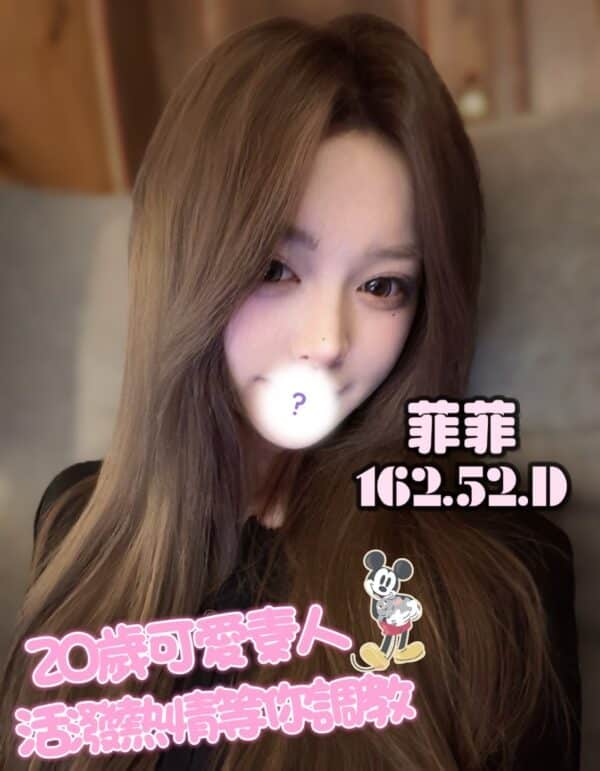 E88FB2E88FB2-1