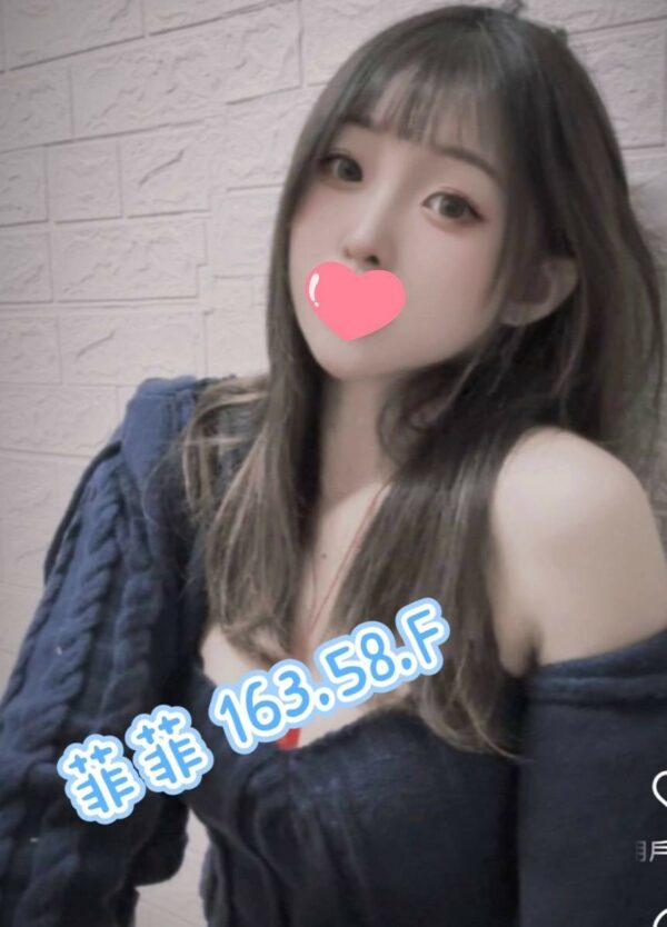 E88FB2E88FB2-163.58.F1