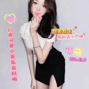 E8908CE8908C-160.43.D-E58E9FE7B490E7B484E6AAB8E6AAAC