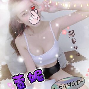 E890B1E5A6AE-164.46.D1