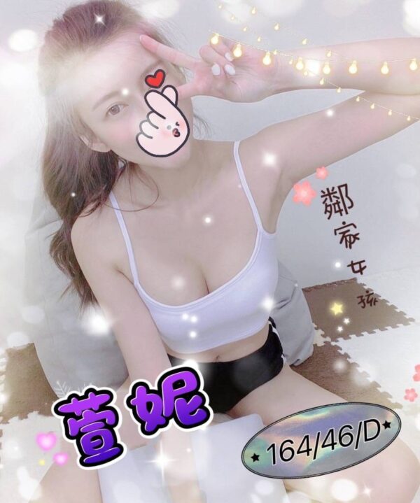 E890B1E5A6AE-164.46.D1