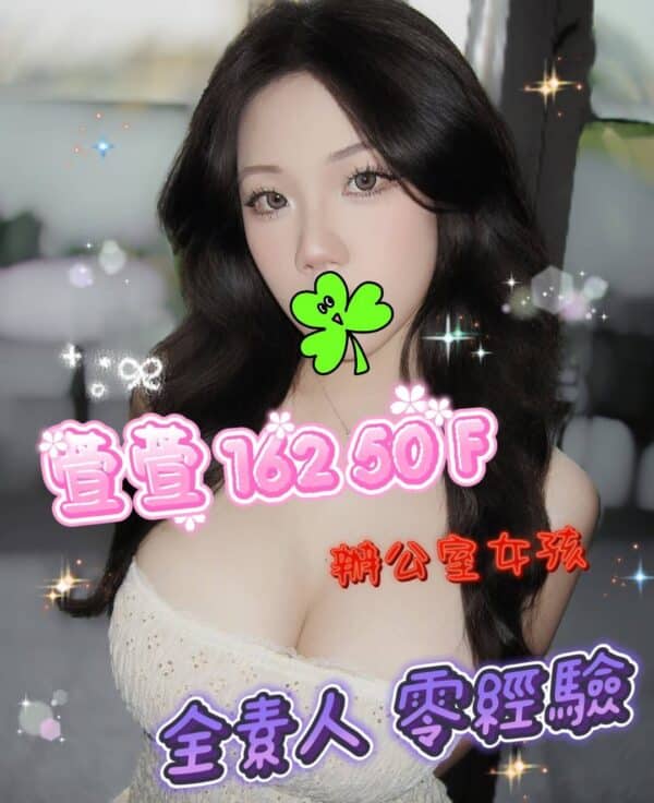 E890B1E890B1-162.50.F1
