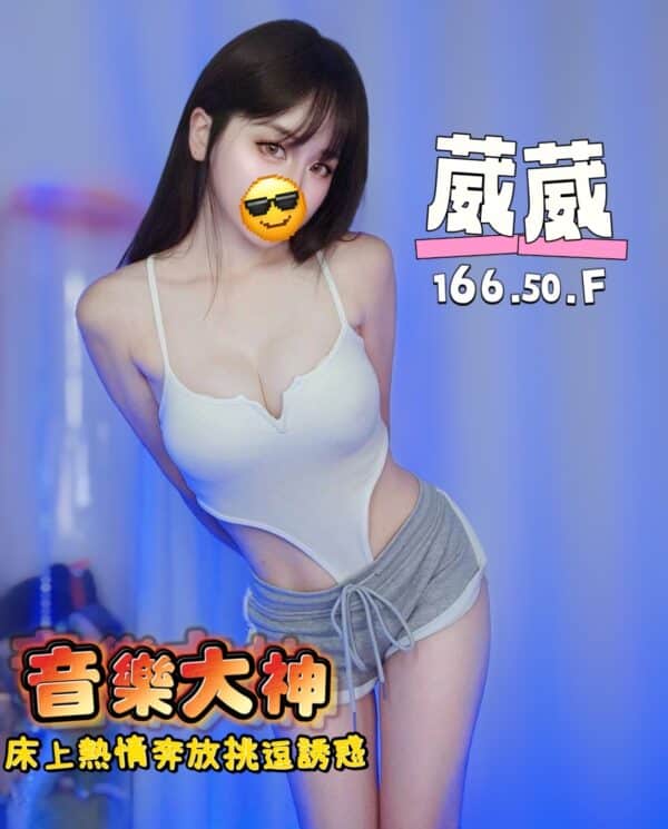 E891B3E891B3E58187E785A7-166.50.F1