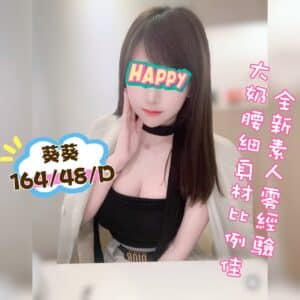 E891B5E891B5