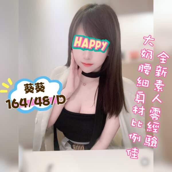 E891B5E891B5