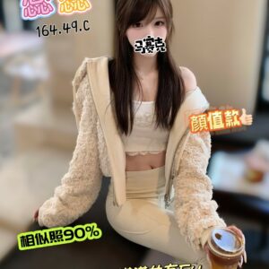 E8958AE8958A-164.49.C1