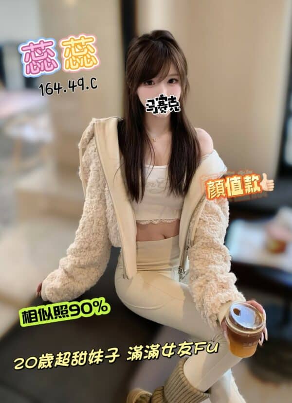 E8958AE8958A-164.49.C1