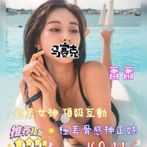 E895ADE895AD-160.44.C1