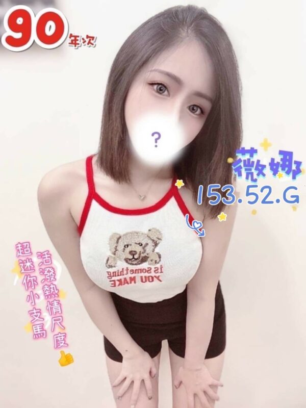 E89687E5A89C-153.52.G1