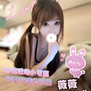 E89687E89687