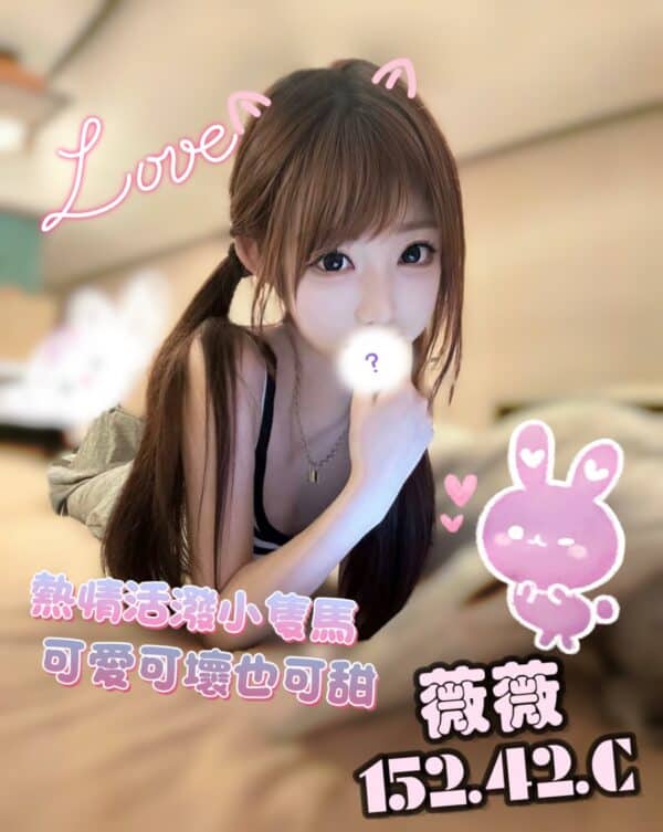 E89687E89687