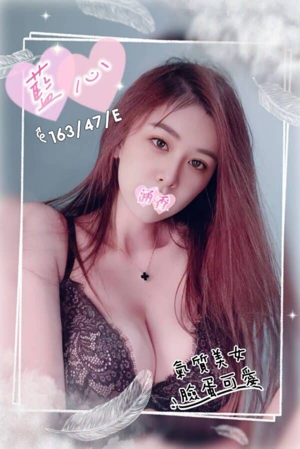 E8978DE5BF83
