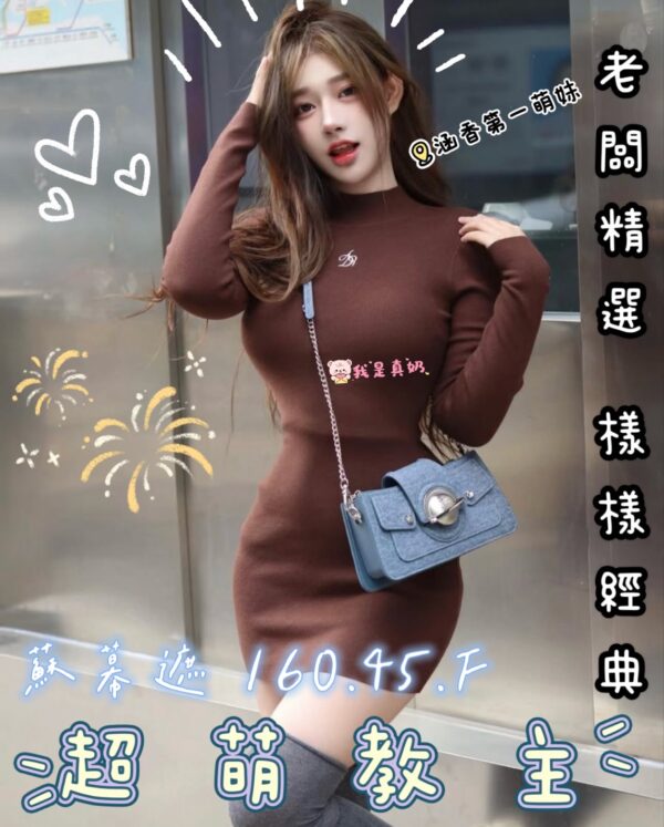 E89887E5B995E981AE