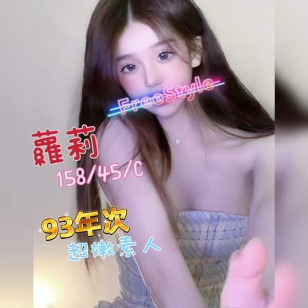 E898BFE88E89