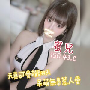 E89C9CE58592-1