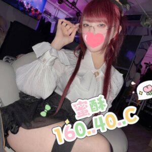 E89C9CE985A5-160.40.C1