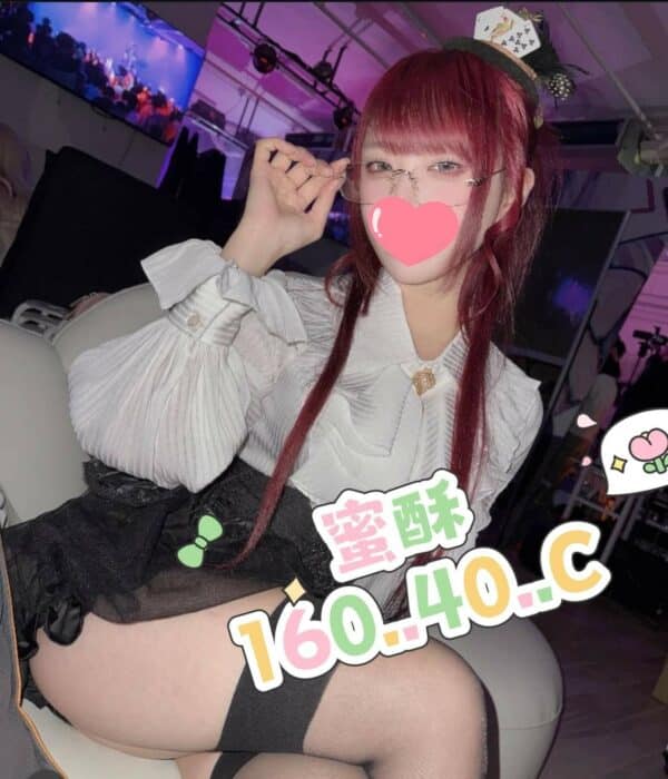 E89C9CE985A5-160.40.C1