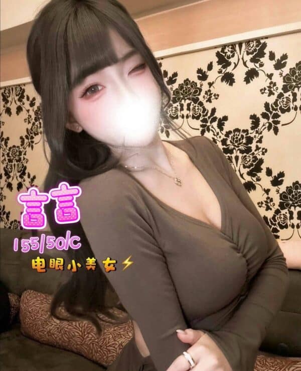 E8A880E8A880-155.50.C-E585ACE58FB8