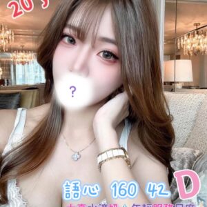 E8AA9EE5BF83-160.42.D1